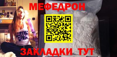 ГАЛЛЮЦИНОГЕННЫЕ ГРИБЫ Коломна