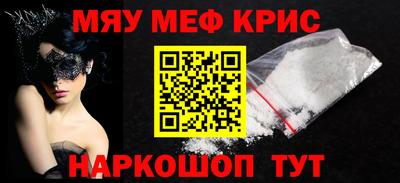 ГАЛЛЮЦИНОГЕННЫЕ ГРИБЫ Коломна