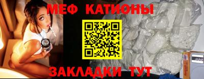 наркотики Ковров