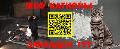 ГАЛЛЮЦИНОГЕННЫЕ ГРИБЫ Коломна