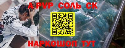ГАЛЛЮЦИНОГЕННЫЕ ГРИБЫ Коломна