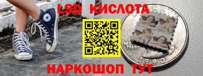 наркотики Ковров