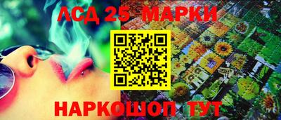 наркотики Ковров