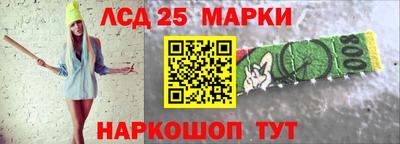 наркотики Ковров