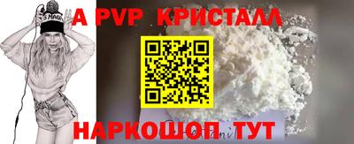 ГАЛЛЮЦИНОГЕННЫЕ ГРИБЫ Коломна