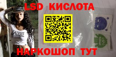 ALPHA-PVP Когалым