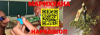 наркотики Ковров
