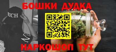 ГАЛЛЮЦИНОГЕННЫЕ ГРИБЫ Коломна
