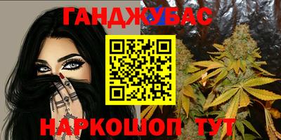 ГАЛЛЮЦИНОГЕННЫЕ ГРИБЫ Коломна