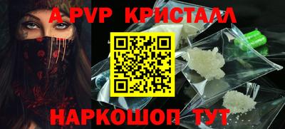 наркотики Ковров