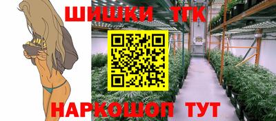 наркотики Ковров