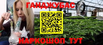 ГАЛЛЮЦИНОГЕННЫЕ ГРИБЫ Коломна