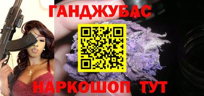 наркотики Ковров