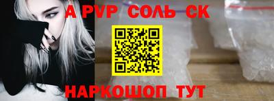ГАЛЛЮЦИНОГЕННЫЕ ГРИБЫ Коломна