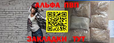 ГАЛЛЮЦИНОГЕННЫЕ ГРИБЫ Коломна