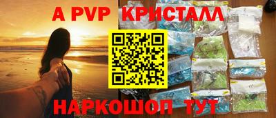 наркотики Ковров