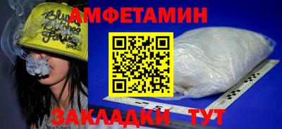 ГАЛЛЮЦИНОГЕННЫЕ ГРИБЫ Коломна