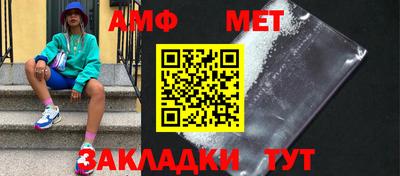 ГАЛЛЮЦИНОГЕННЫЕ ГРИБЫ Коломна