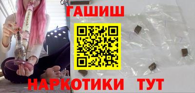 ALPHA-PVP Когалым