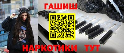 ALPHA-PVP Когалым