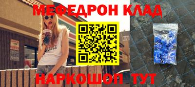 ГАЛЛЮЦИНОГЕННЫЕ ГРИБЫ Коломна